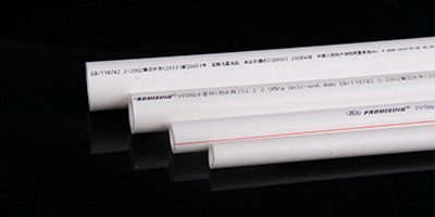 PPR水管的有哪些優(yōu)點？