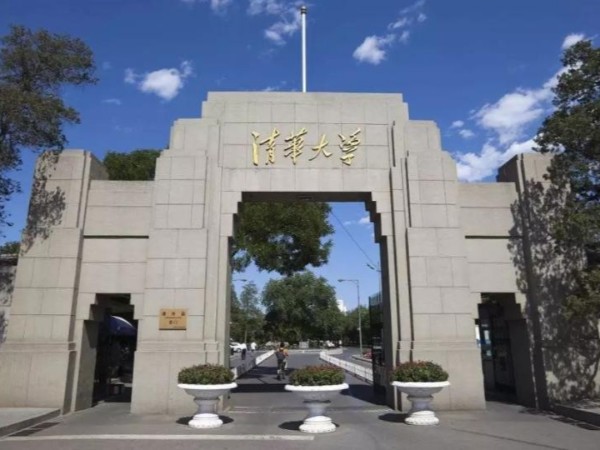 清華大學(xué)修建與我司達成建筑管道供需戰(zhàn)略合作